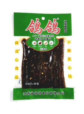 鸽鸽蒜香味江西豆角干辣条包邮