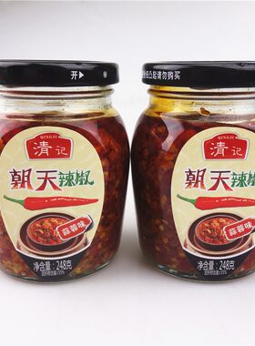 清记朝天辣椒248g*2瓶