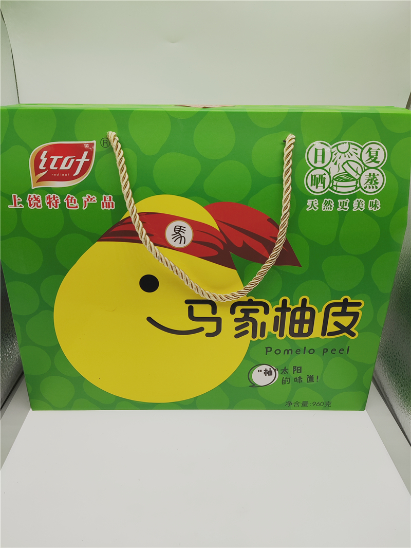 广丰马家礼盒装香辣种口味柚子皮