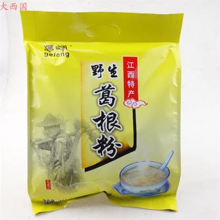 横峰葛根粉450克*18小包  葛峰葛粉葛之乡江西上饶特产送人礼袋装