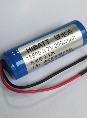 适用于拜尔便携式冲牙器M3锂电池 ICR18500 1400mAh 3.7V 5.18Wh