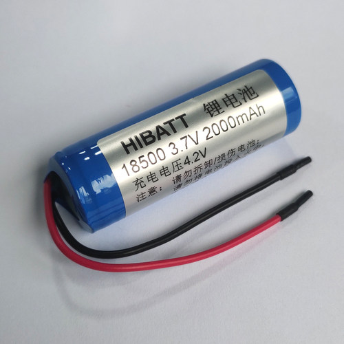 适用于拜尔便携式冲牙器M3锂电池 ICR18500 1400mAh 3.7V 5.18Wh