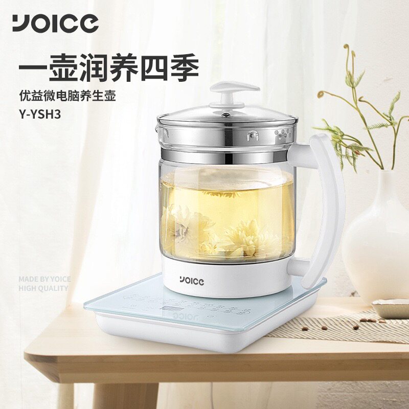 优益家用多功能玻璃烧水壶全自动电热水壶/保健养生壶