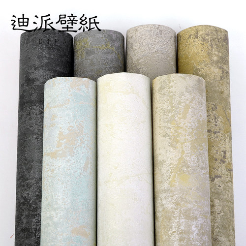 美式复古素色墙纸法式斑驳暗纹