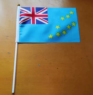 8号图瓦卢国旗手摇旗手旗手挥旗图瓦卢小旗子图瓦卢小国旗