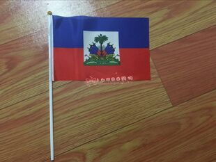 8号海地国旗手摇旗手旗小国旗小旗子14*21CM