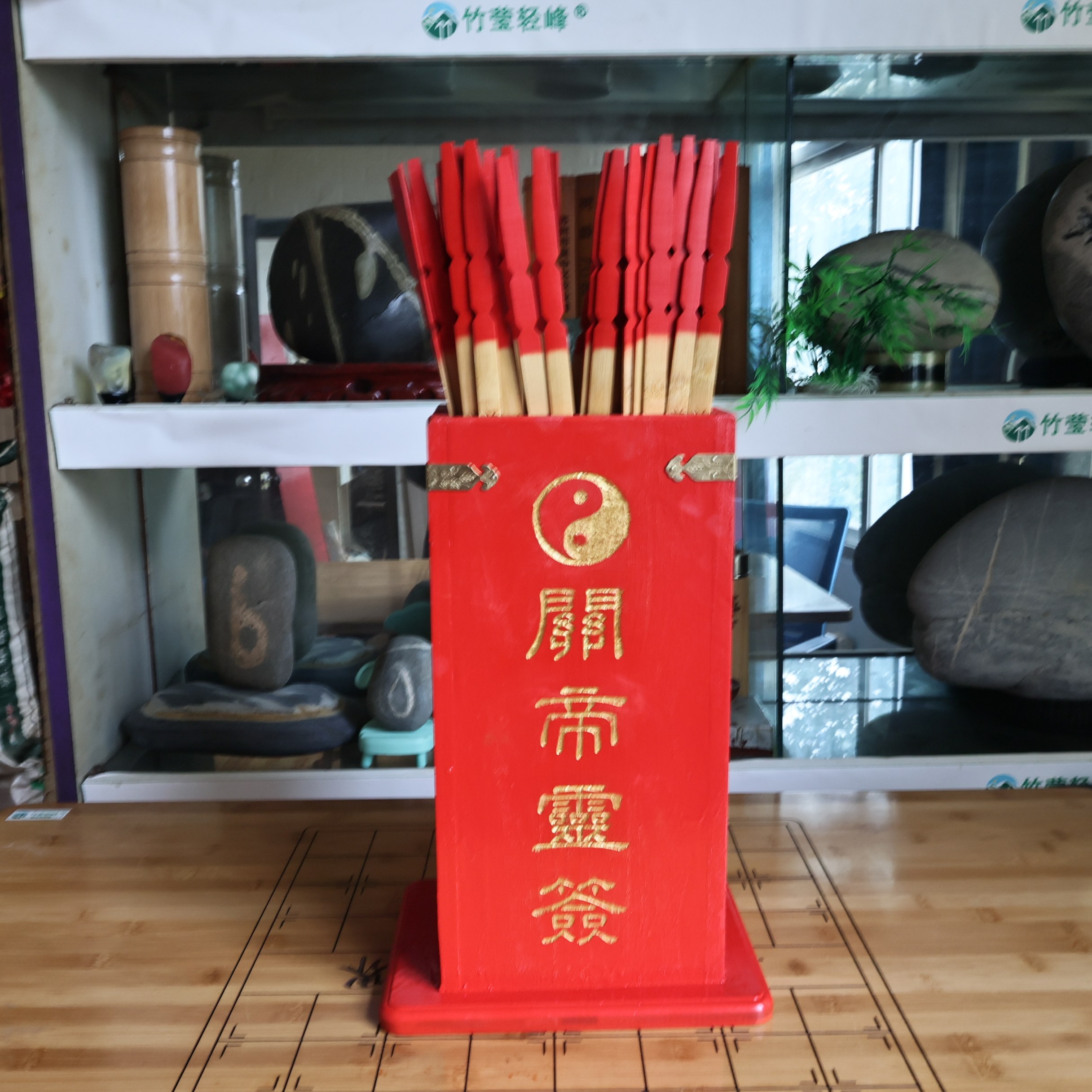 抽签筒特大号一整套四方签桶上上签关公签摇签专用竹签雕刻大桶签