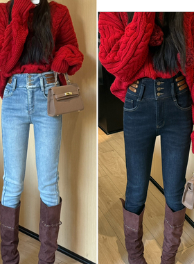 M8牛仔-保暖复合密密绒单品高腰三扣修身小脚裤牛仔裤28622-5