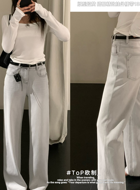 TOP 欧制-面弹韩版休闲简约窄版阔腿裤牛仔裤(配腰带)13315云朵灰