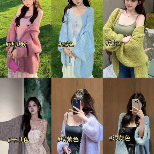 YJIA 伊嘉主推款软糯纯色灯笼袖慵懒风中长款针织开衫6565