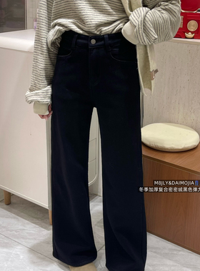 M8牛仔-冬季加厚复合密密绒纯黑色经典百搭弹力牛仔裤28593-8