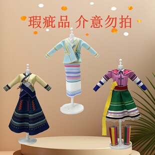 瑕疵品盲盒随机服饰手工diy儿童服装设计材料包女孩6一18岁做娃衣