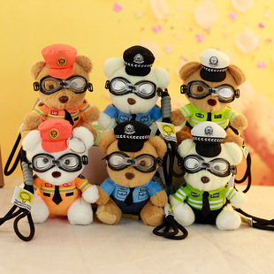 警察小熊挂件毛绒玩具公仔消防交警熊挂饰反诈宣传汽车钥匙扣礼物