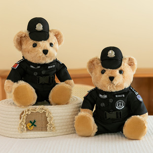 现货小熊毛绒玩具交警泰迪熊公仔单位活动纪念品警察小熊玩偶