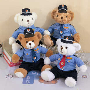 新款税务小熊玩偶反诈宣传毛绒玩具可爱公仔活动礼品泰迪熊布娃娃