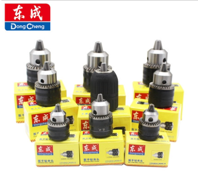 塑料钻夹头转换头多功能东成