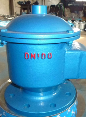 GFQ-2铸钢铸铁铝全天候阻火呼吸阀 燃气呼吸阀气罐油罐呼吸阀