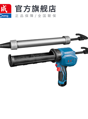东成锂电打胶枪DCPJ12电动硅胶枪玻璃胶枪结构胶腊肠软胶压胶枪