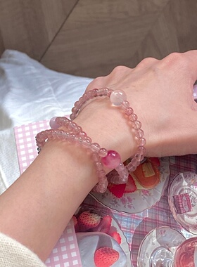 原创设计异彩三层天然白水体草莓晶粉晶甜美风招 桃花串珠手串女