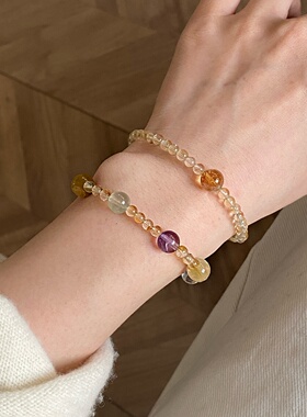 彩色糖果天然多宝黄水晶手串百搭轻奢富贵风紫水晶金虎眼石手饰女