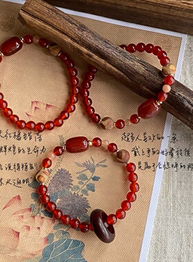 红满枝 新年红玛瑙血檀木跑环本命年红色系手串新中式国风手饰女