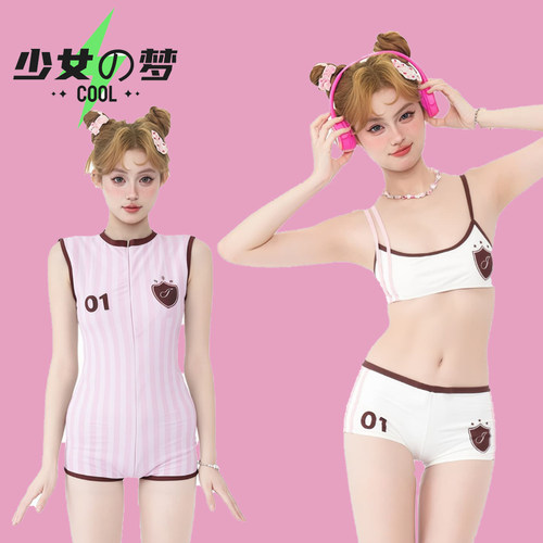 多巴胺可爱泳衣三件套女2025新款