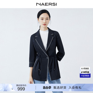 NAERSI/娜尔思西装领撞色百搭宽松抽绳收腰风衣女2024春新款外套