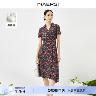 桑蚕丝 新款 NAERSI V领连衣裙女夏装 春日碎花裙 娜尔思印花短袖