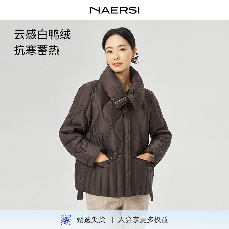 NAERSI娜尔思泡芙羽绒服大口袋设计25年冬简约短款轻暖外套女冬季