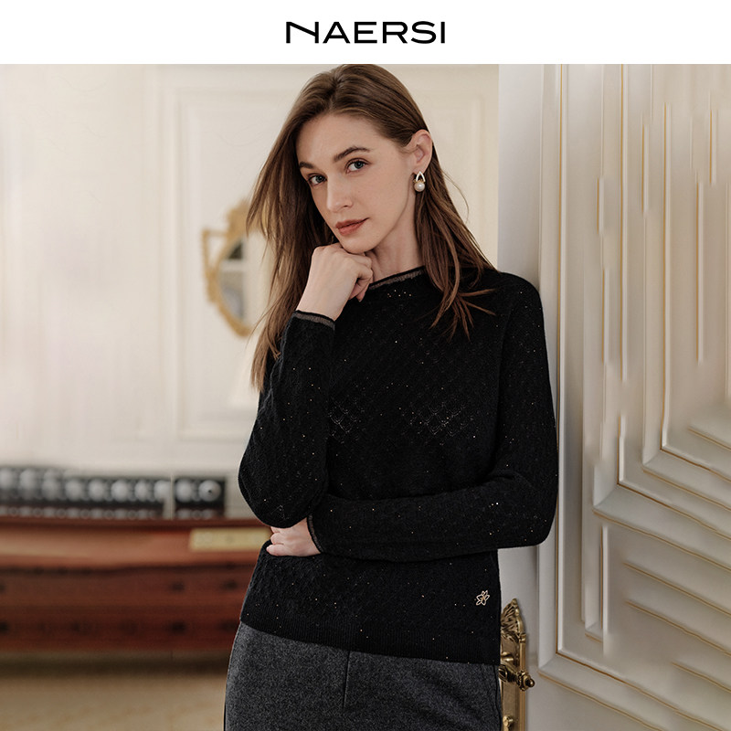NAERSI娜尔思商场同款针织毛衫镂空设计2025年冬季新款内搭上衣