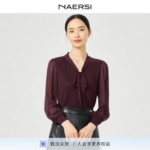 女2025秋季 气质优雅V领红色针织衫 韩系穿搭上衣 娜尔思时尚 NAERSI