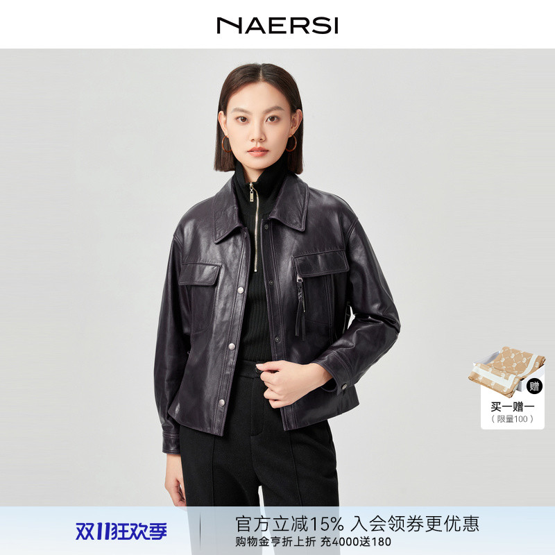 NAERSI娜尔思皮羽绒外套机车毛领皮衣显瘦腰带2025年冬季新款女