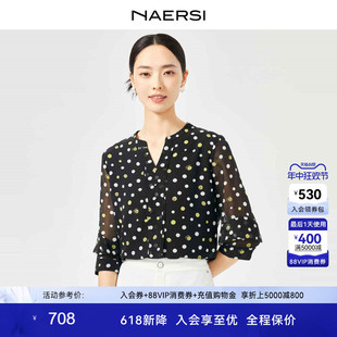 娜尔思2024新款 618新降 NAERSI 珍珠纱衬衫 上衣V领套头雪纺衫