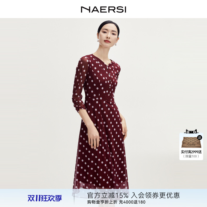 【百合裙】NAERSI/娜尔思时尚气质波点V领连衣裙2025年秋季新款