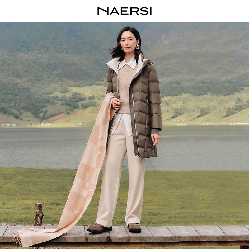 【白鹅绒】NAERSI娜尔思商场同款修身透气中长款羽绒服冬季外套