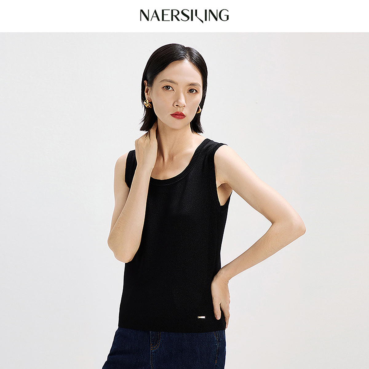 NAERSI娜尔思花式肌理圆领毛织背心百搭内搭显瘦藏肉26年春季新款,女装/女士精品,背心吊带,淘宝优惠券,粉丝福利购,淘宝优惠卷
