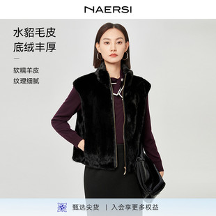 外套通勤百搭皮草外套 新款 娜尔思裘皮马甲时尚 气质2025年冬季