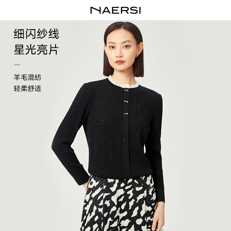NAERSI娜尔思绵羊毛针织衫木耳边领蝴蝶结装饰上衣2025年冬季新款,女装/女士精品,毛针织衫,淘宝优惠券,粉丝福利购,淘宝优惠卷