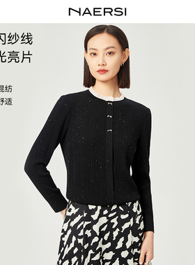 NAERSI娜尔思绵羊毛针织衫木耳边领蝴蝶结装饰上衣2025年冬季新款