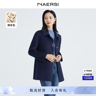 娜尔思100纯羊毛双面呢中长款 NAERSI 毛呢大衣女外套 时髦通勤