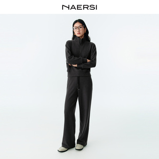 NAERSI娜尔思松弛感拉链休闲上衣翻领修饰身形长裤26早春新款套装