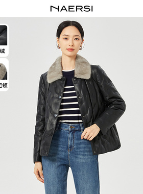 NAERSI娜尔思毛领皮毛一体外套异材质拼接25冬新款短款御寒外套