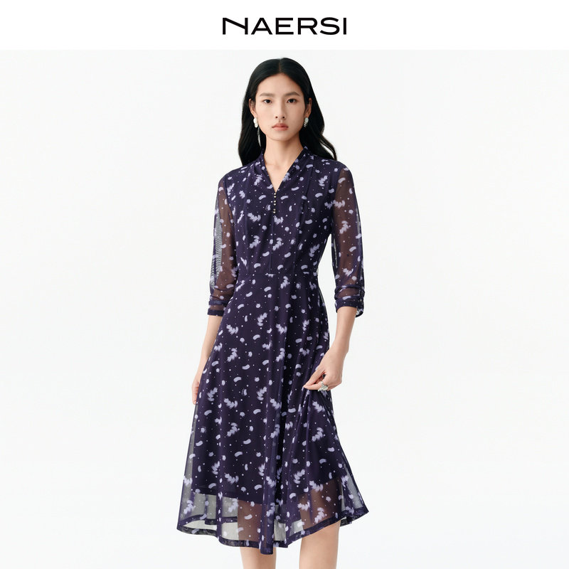 NAERSI娜尔思精致点钻闪耀前襟褶逸V领连衣裙26春季新款(配腰带) - 娜尔思官方旗舰店出品
