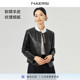 NAERSI娜尔思皮衣版 型简约金色纽扣口袋设计短外套春秋季 上衣女