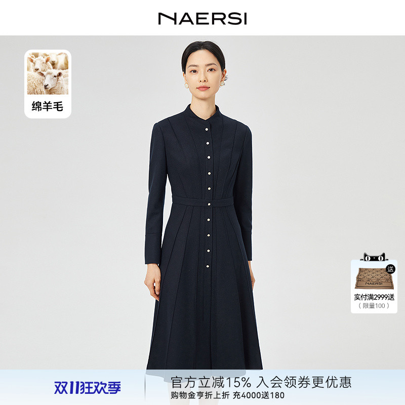 NAERSI/娜尔思时尚气质优雅羊毛针织连衣裙女2025早秋通勤A字裙