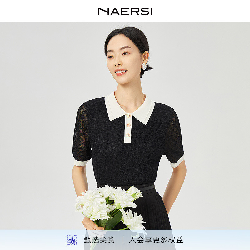 NAERSI娜尔思2025夏新款短袖针织衫女翻领显瘦上衣百搭休闲T恤
