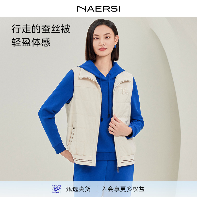 【都市户外】娜尔思桑蚕丝棉服时尚保暖2025年秋季新款简约马甲女