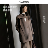 娜尔思羊毛羊绒混纺毛呢外套松弛感浴袍式 版 型25冬季 NAERSI 新款