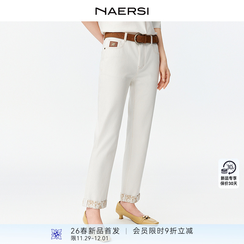 NAERSI娜尔思翻边花纹牛仔裤百合印花翻边显腿直女2026年春季新款