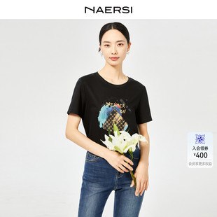通勤上衣 NAERSI 娜尔思简约时尚 气质100棉百搭短袖 T恤女夏装
